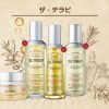 Bộ dưỡng chống lão hóa Therapy The Faceshop